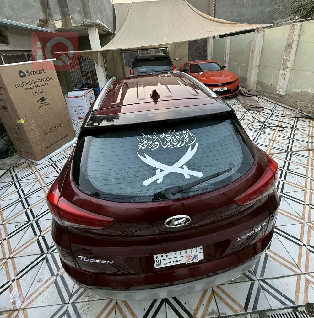 هیوندای تۆکسۆن